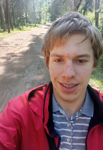 Моя фотография - Александр Базюк, 20 из Челябинск (@aleksandrbazuk)