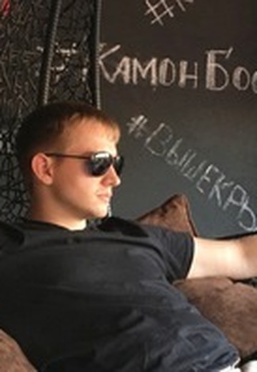 Моя фотография - Дима, 30 из Краснодар (@dima168114)