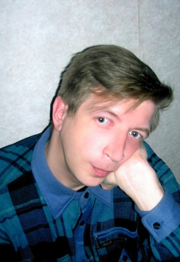 Моя фотография - Сергей, 45 из Уфа (@sergey456979)
