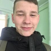 Данила, 22, Дальнегорск