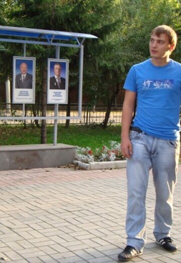 Моя фотография - Илья, 31 из Томск (@-shteff-)