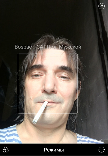 Sergey (@nonnormal) — my photo № 7