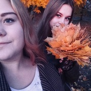 Принцеса, 23, Шебекино
