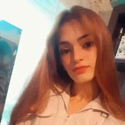 Ксения, 19, Усть-Лабинск