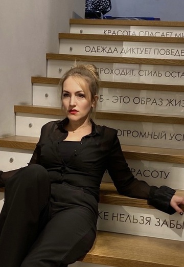 Моя фотография - Наталья, 42 из Калининград (@natalya291971)