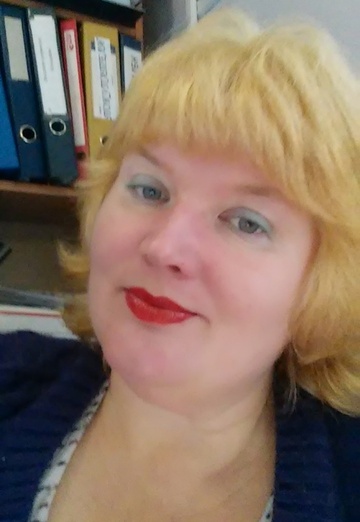 Моя фотография - Наталья, 41 из Южно-Сахалинск (@natalya179592)