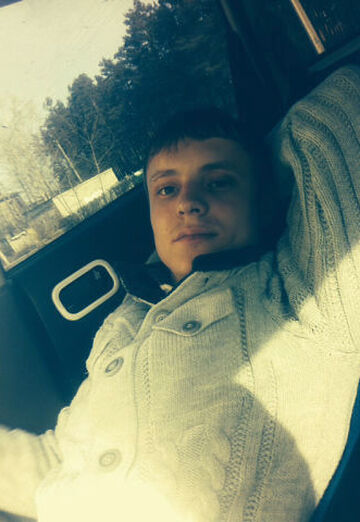 Моя фотография - Дмитрий, 33 из Ангарск (@dmitriy129185)
