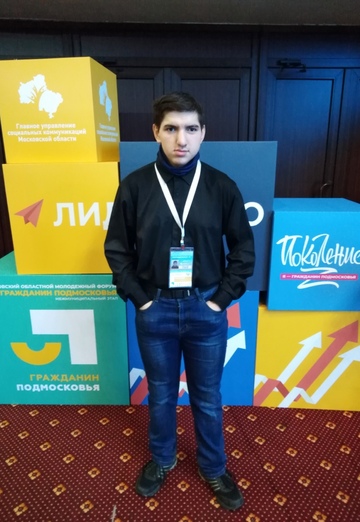 My photo - Aleksandr, 23 from Elektrostal (@aleksandr811455)