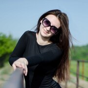 Любовь 29 Ростов-на-Дону