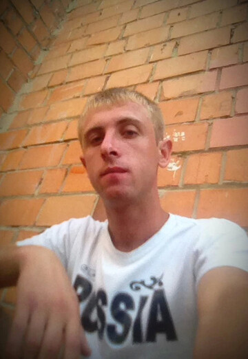 Моя фотография - Сергей, 31 из Нижний Новгород (@chin94)