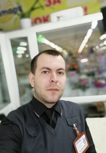 Моя фотография - Александр, 30 из Холмск (@aleksandr741115)