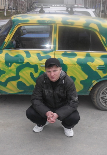 Моя фотография - Сергей Валиев, 40 из Куртамыш (@sergeyvaliev2)