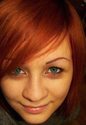My photo - Natalya, 33 from Ozyorsk (@slipknot129)
