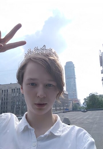Моя фотография - Арсений, 22 из Екатеринбург (@arseniy4402)