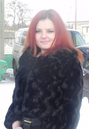 My photo - Tatyana, 37 from Bălţi (@tatwyna7467791)