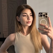 Nadia, 21, Новосибирск