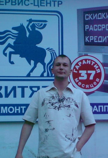 My photo - Dima$, 41 from Rubtsovsk (@deejays)
