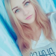 Диана, 20, Камышин