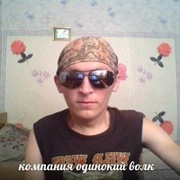 павел, 29, Бузулук