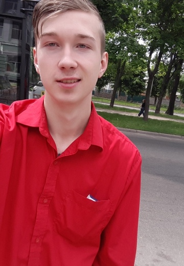 Моя фотография - Богдан, 23 из Белая Церковь (@bogdan18470)