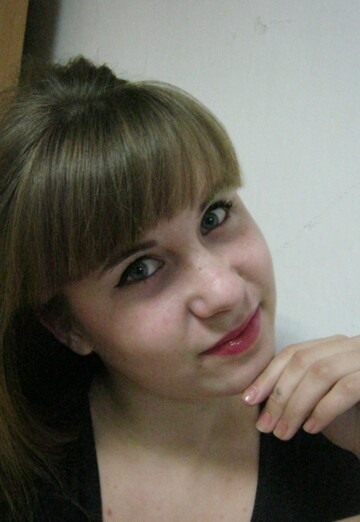 Моя фотография - Валентина, 24 из Чита (@valentina19486)