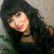 Екатерина, 38, Сатка