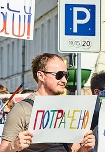 Моя фотография - Иван Bez paniki, 37 из Нижний Новгород (@ivanbezpaniki)