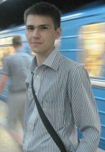 Моя фотография - Оскар, 35 из Когалым (Тюменская обл.) (@bkmlfh1)