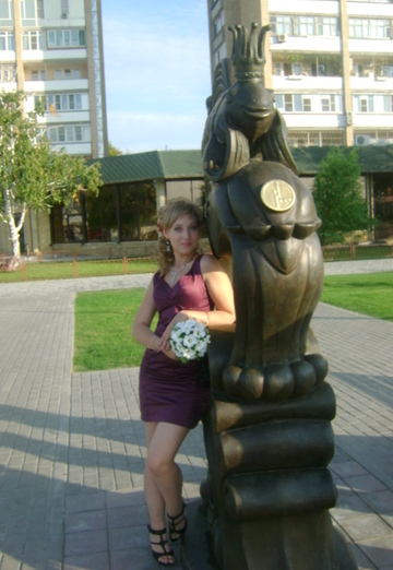 Моя фотография - Нина, 35 из Астрахань (@nina3497)