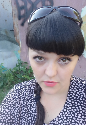My photo - Tatyana, 41 from Novomoskovsk (@tatyana194969)
