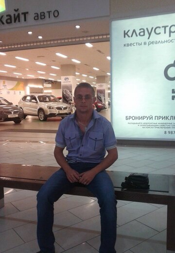 My photo - Serega, 41 from Kazan (@serega5659)