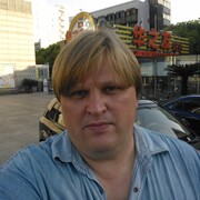 Oleg 50 Nahodka