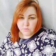 Знакомства в Славуте с пользователем Наталья 36 лет (Овен)