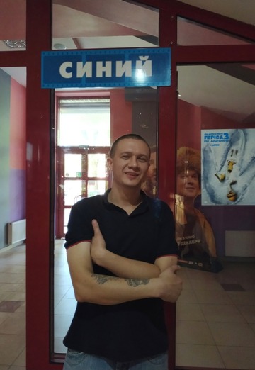 Моя фотография - Александр, 30 из Краснодон (@uplod)