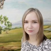 Екатерина 30 лет (Дева) Екатеринбург