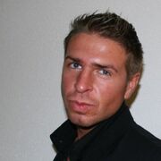 ce, 43, Кяхта