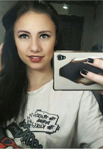 My photo - Sofya, 25 from Belorechensk (@sofya3477)