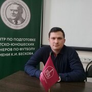 Алексей, 31, Кизнер