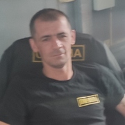 Лучшее имя на свете, 41, Москва