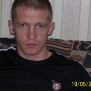 Andrey 44 Noyabrsk