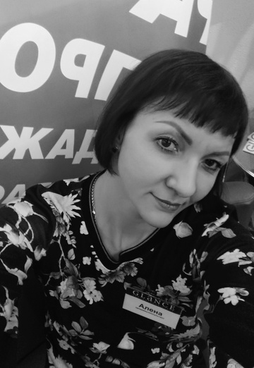 My photo - Alyona, 50 from Blagoveshchensk (@alena123574)