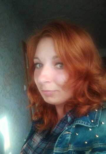 Моя фотография - Наталья, 31 из Воскресенск (@natalya290289)