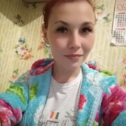 Яночка, 28, Кирс