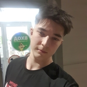 Кирилл, 20, Ижевск