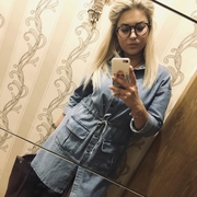 Аленка, 30, Собинка