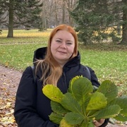 Alenka 43 Chelyabinsk