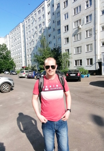 Моя фотография - Дмитрий, 39 из Курчатов (@dmitriy438637)