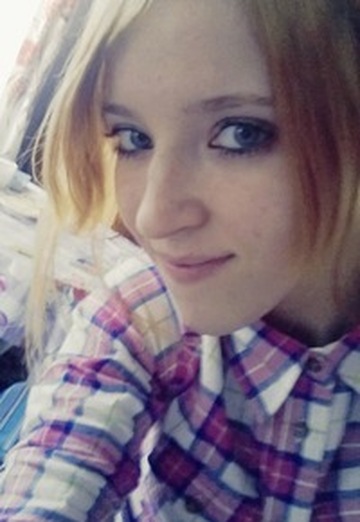 Моя фотография - Оксана, 29 из Стерлитамак (@oksana19642)