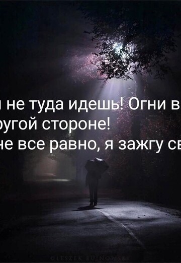 Andrey (@andrey189976) — my photo № 8