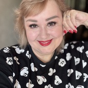 Nina 47 Chelyabinsk